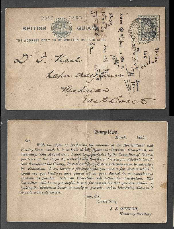 British Guiana, 1 cent postal card of 1894, GEORGETOWN MR 28 1895 > MAHAICA 28 MR 95