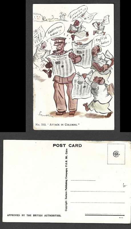 Attack In Columns, comic Post Card,  army, Approved by British Authorities, Egypt , unused