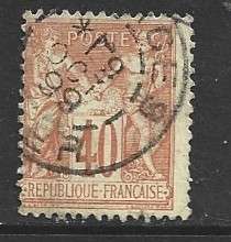 France, 1881, 30c pale red on yellow, N under U, used,