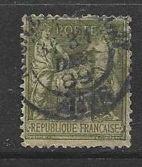 France, 1876-81, 1 Franc, N under U, used,