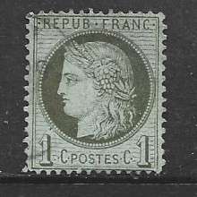 France 1892, Ceres, 1 cent, used