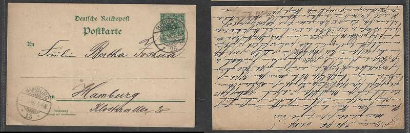 Germany. 5 Pf postal stationery post card used BERLIN 2.3.96 > HAMBURG 2.3.96 cds.