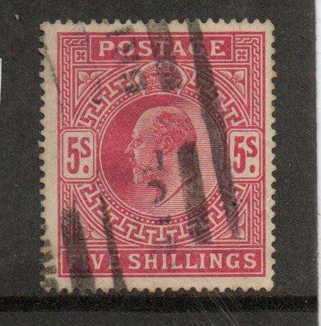 Great Britain, EVIIR, 5/-, used