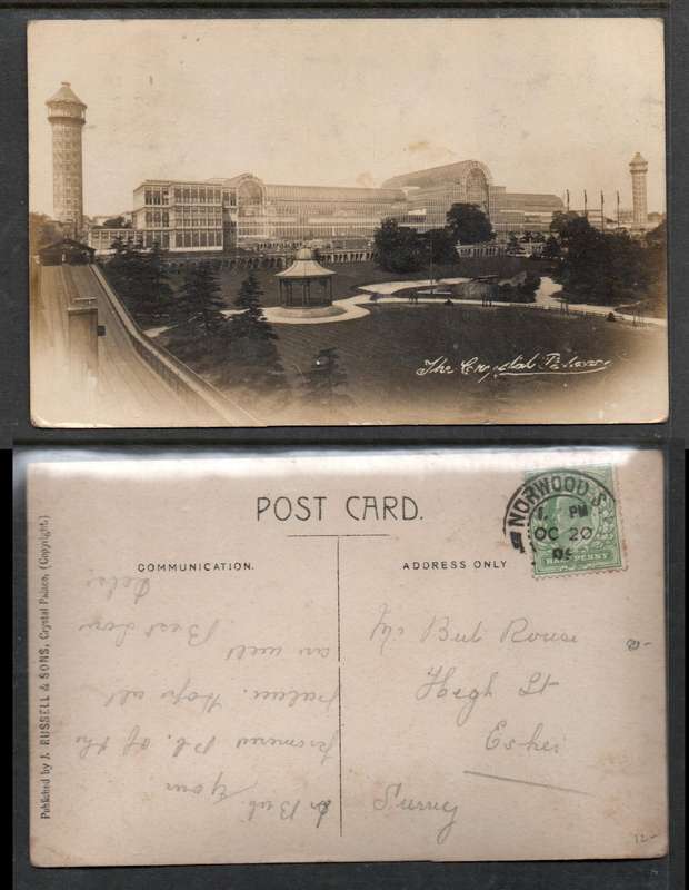 England, PPC, London, The Crystal Palace, used 1/2d, NORWOOD S.W. OC 20 09 cds > Esher Surrey
