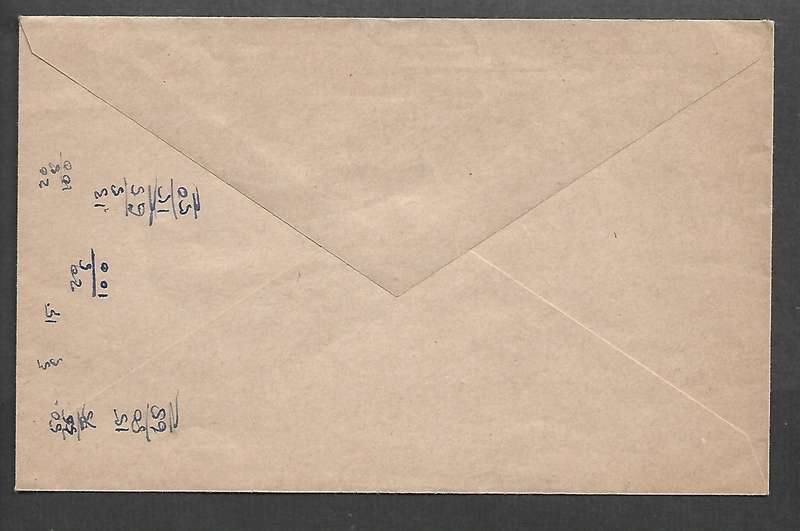 Great Britain EIIR, 1st class, On Her Majesty's Service, unused LOCKFIELD ROAD PAISLEY 12 NOV 91 cds