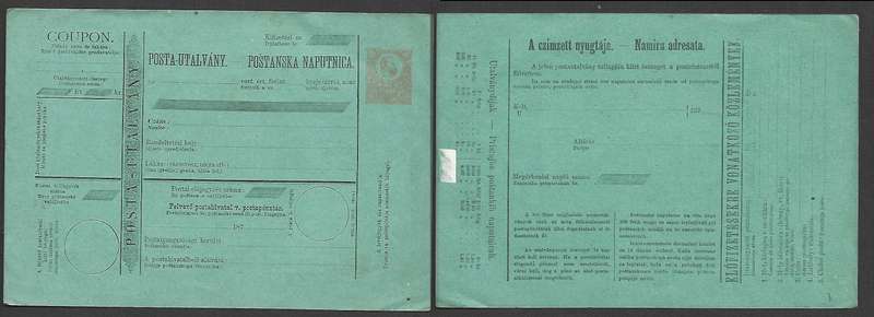 Hungary Postal / Money order, 5 Kr  , 1870s, unused