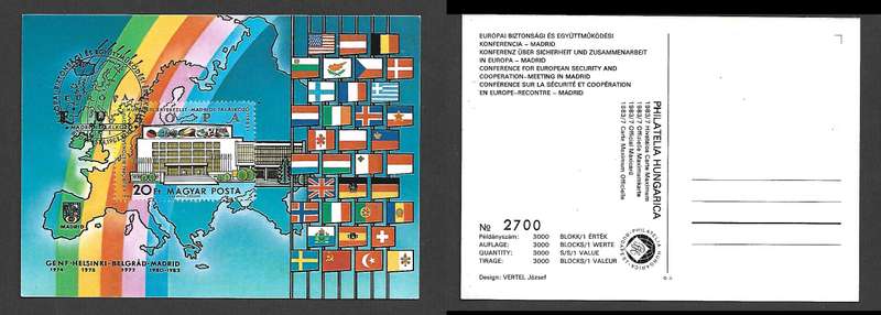 Hungary 20ft stamp, post card, 1983 Conference European Security & Co-operation  in Madrid