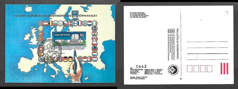 Hungary 20ft , card, 1985 10th Anniversary Helsinki accord on European Security & Co-operation