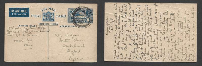 India, GVR, 4 annas, airmail postal card, YERAVOA 29 OCT 34 > England