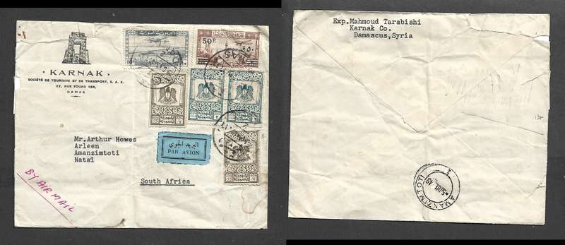 Syria, air mail, 60p (+4 revenue stamps) DAMAS 25 JN 49 cds > AMANZIMTOTI 5 JUL 49 (S.Africa)