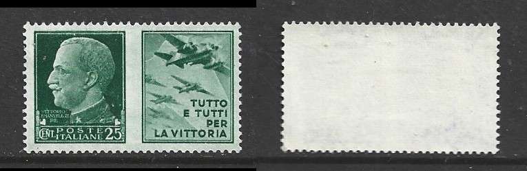 Italy, Kingdom, Armed Forces propaganda in pair with 25c green, imperforate between, MH*