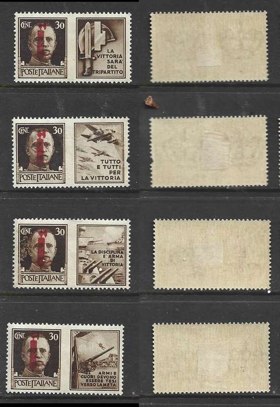 Italy Socialist Republic Armed Forces propaganda in pair with 30c brown, imperforate between, MH*