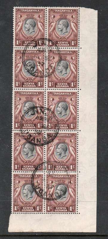 Kenya Uganda Tanganyika GVR, 1935, 1c black & red-brown, block of 10 used  ENTEBBE 8 SE 37 cds