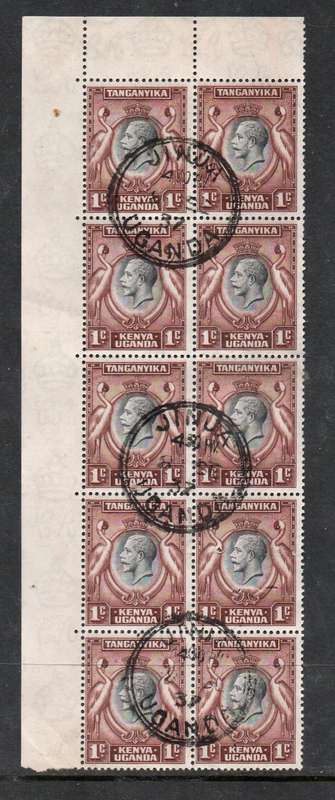 Kenya Uganda Tanganyika GVR, 1935, 1c black & red-brown, block of 10 used  ENTEBBE 8 SE 37 cds
