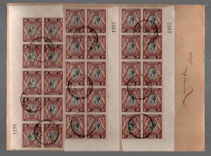Kenya Uganda Tanganyika GVR, 1935, 1c, 3 x block of 10, sheet numbers, on cover ENTEBBE 8 SE 37 cds