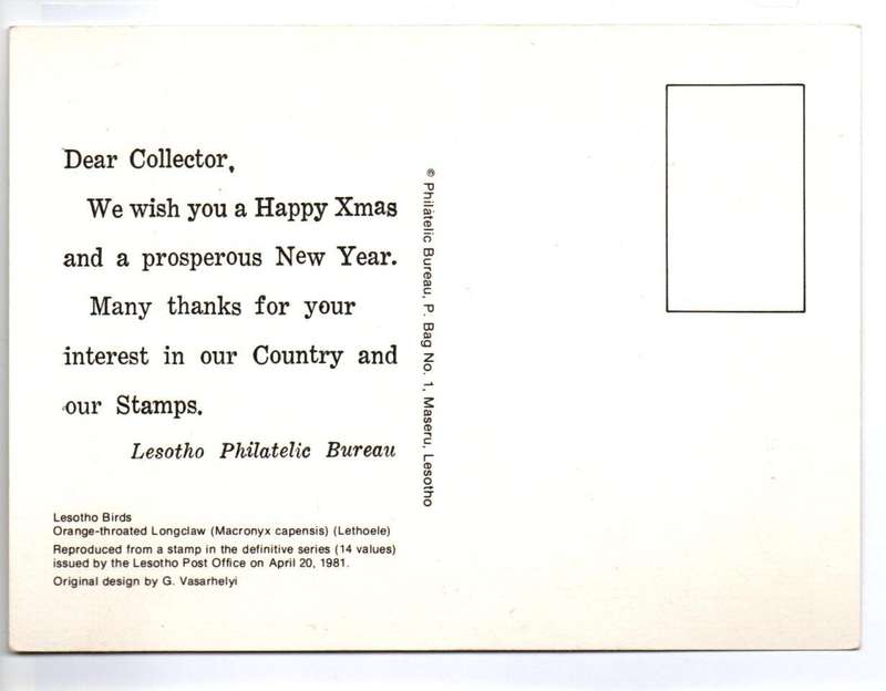 Lesotho, Christmas Greetings card from MASERU PHILATELIC BUREAU 20 I 80 cds, unaddressed