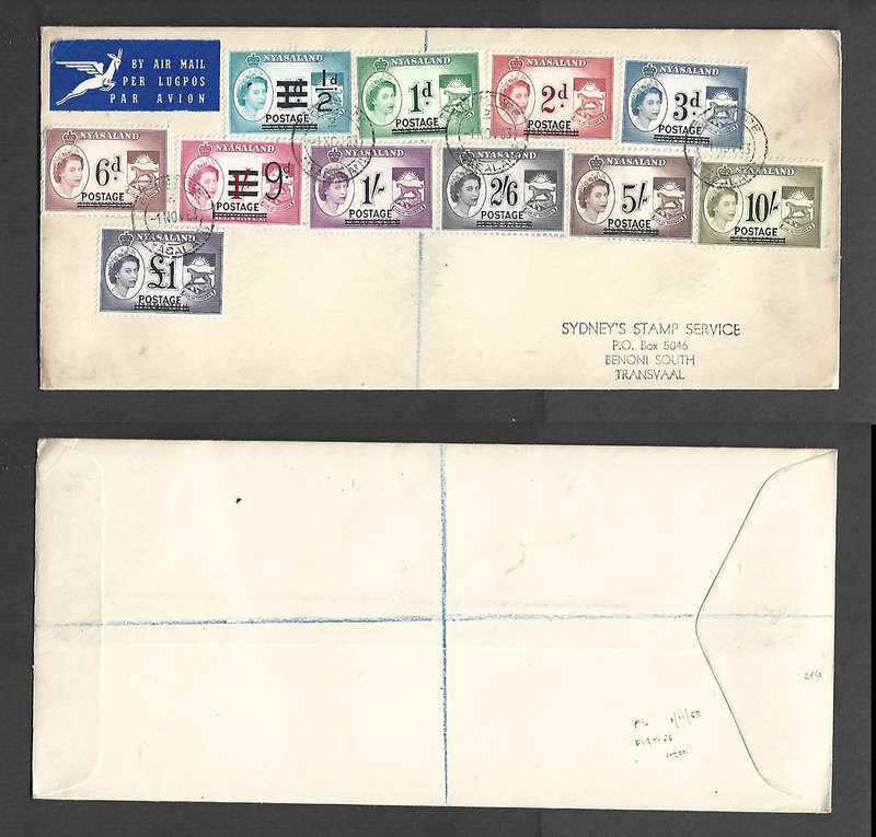 Nyasaland EIIR, revenue stamps opt POSTAGE. 1/2d - £1, Plain FDC. BLANTYRE 1 NOV 63 cds > Benoni.