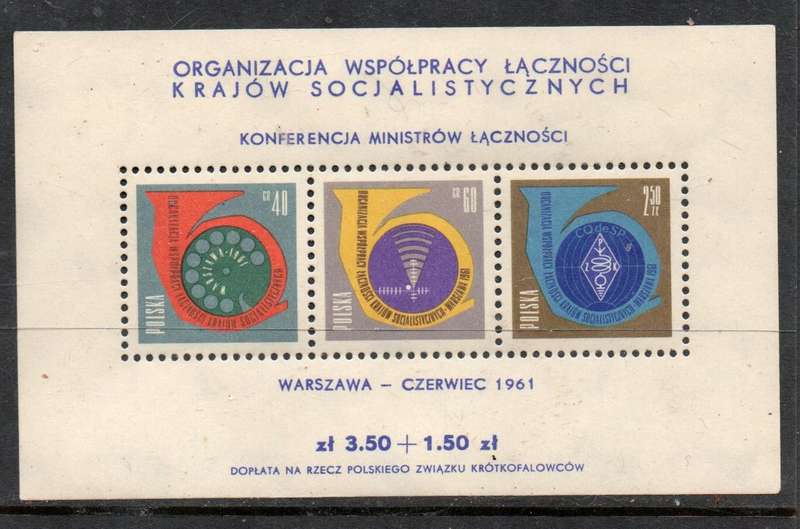 Poland, 1961, Postal Ministers Conference, Miniature Sheet, MNH **