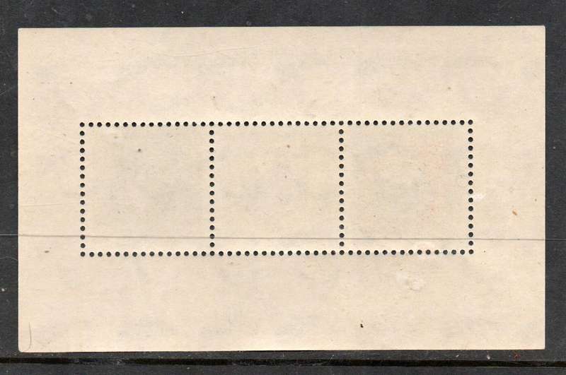 Poland, 1961, Postal Ministers Conference, Miniature Sheet, MNH **
