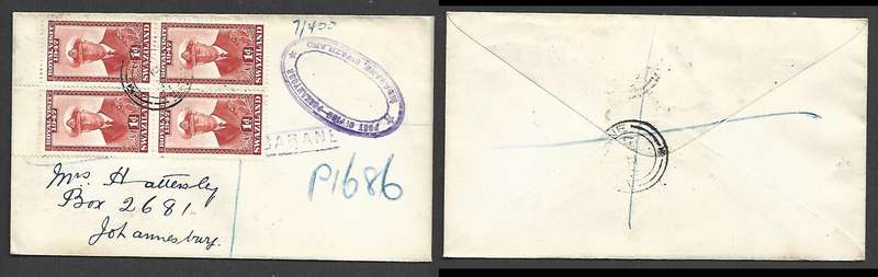 Swaziland GVIR Royal Visit, registered, BREMERSDORP 17 II 47 c.d.s. > SALISBURY