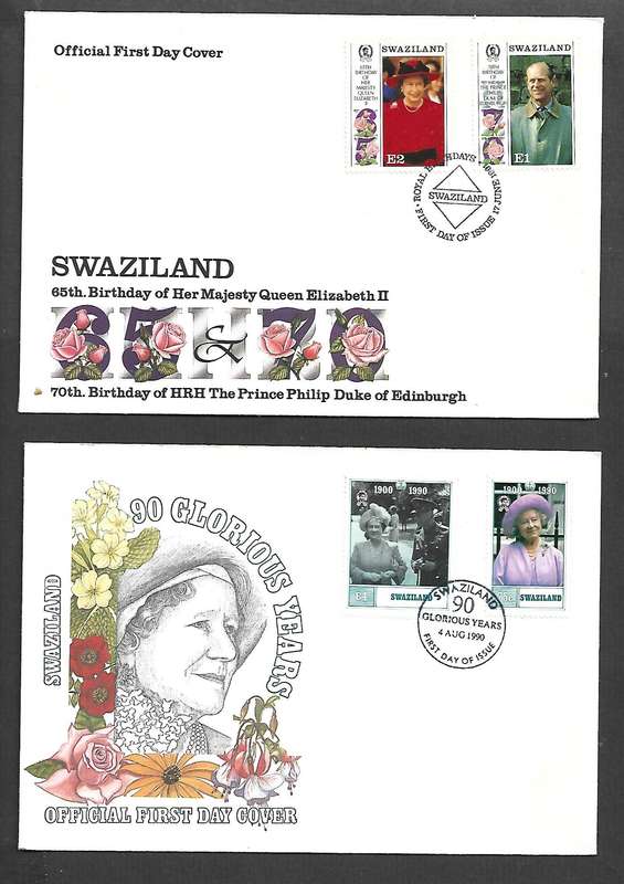 Swaziland 2 x FDC, 1990 Queen Mother 90th birthday, 1919, EIIR, 70th birthday