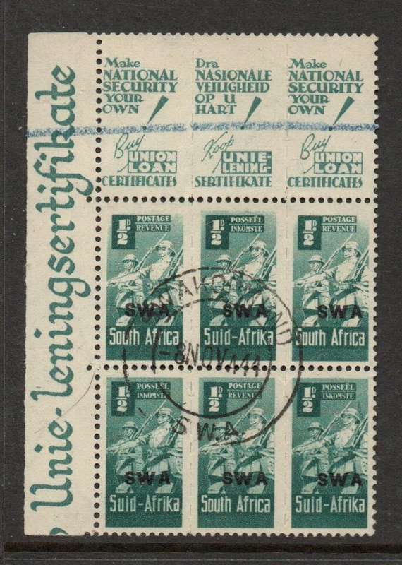 South West Africa 1943-4, small wars, 1/2d of S.Africa opt  S.W.A., block used