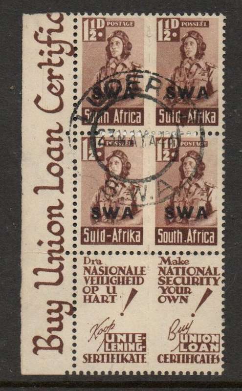 South West Africa 1943-4, small wars, 1 1/2d of S.Africa opt  S.W.A., block used