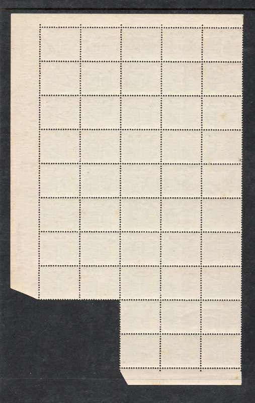 South West Africa. 1972 Postage Due, 1 cent, block of 46, MNH **