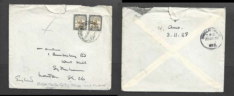 Sudan cover, 10 Mills, WAD MEDAN 20 OC 28cds, SHELLAL HALFA No2 T.P.O. 22 OC 28 transit. > London