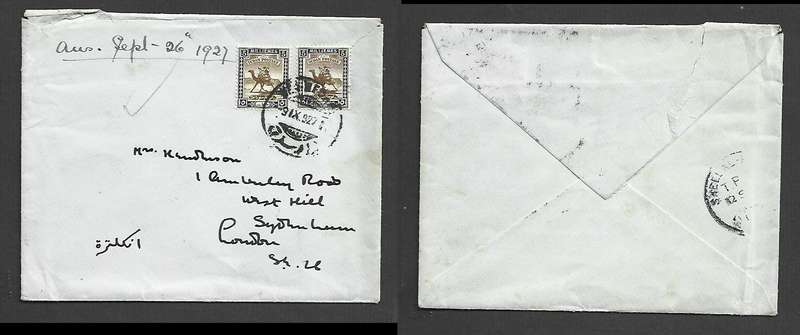 Sudan cover, 10 Mills, -9.IX 1927 cds, SHELLAL ( HALFA No2) T.P.O. 12 S(EP 1927) transit. > London