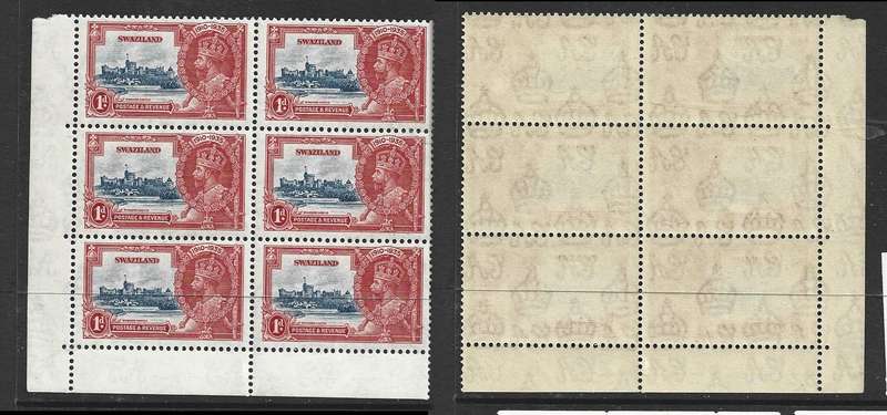 Swaziland GVR, 1936 Silver Jubilee 1d, corner block of 6 MNH **