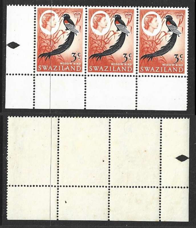 Swaziland, 1968, 3c opt on 5c, margina marginal strip of 3,MNH **