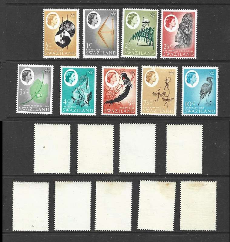 Swaziland, 1962, 1/2c - 10c, MH *, tone