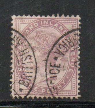 South Africa, ?Transvaal?, 1d lilac of G.B. used part BRITISH ARMY IN SOUTH AFRICA c.d.s.