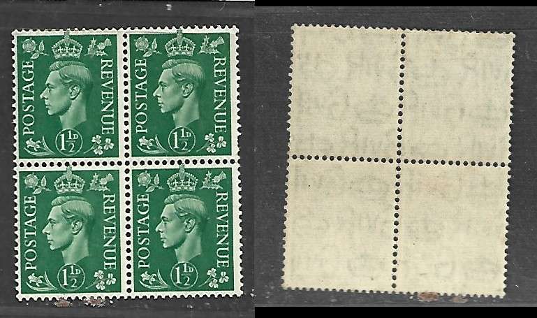 Great Britain, GVIR. 1951, 1/ 2d pale green, MNH **