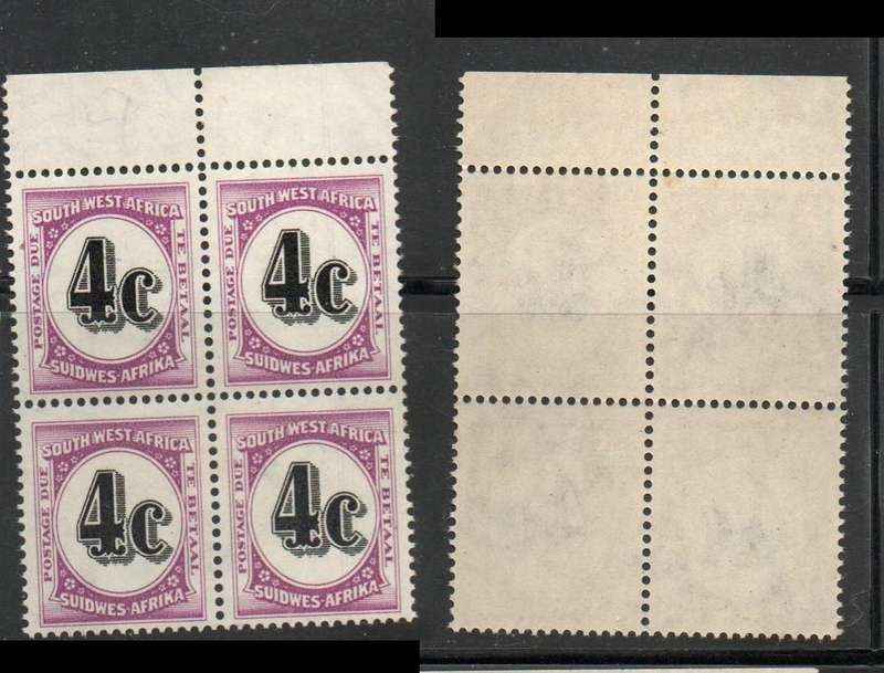 South West Africa 1961,4 cents postage due, upper marginal block of 4 MNH **