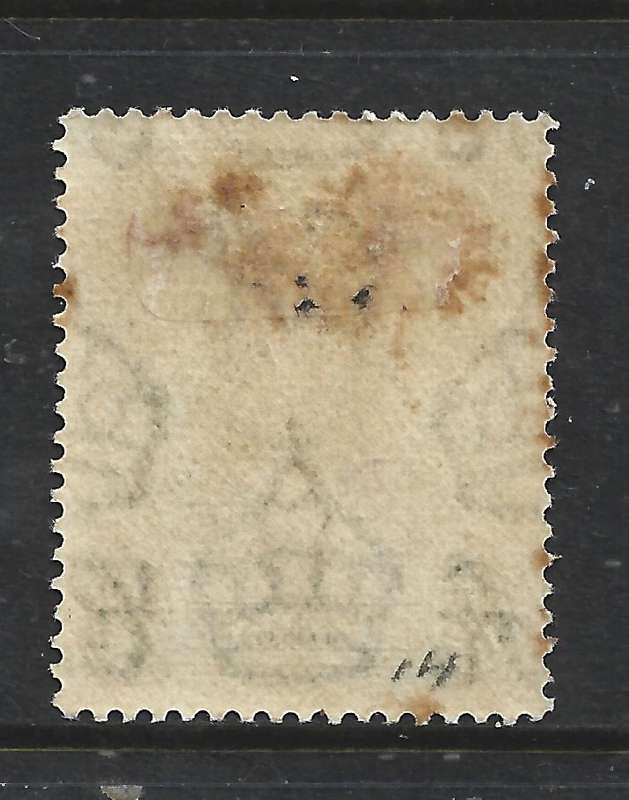 Barbados , GVIR, 1942,  1/2d , p 14, MH*