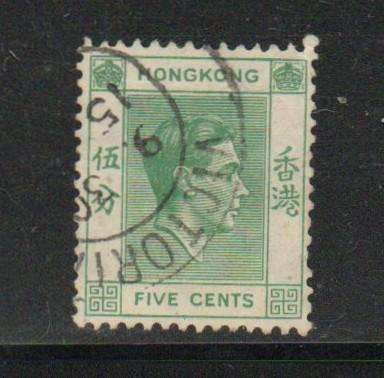 Hong Kong, 1945, 5 cents, perf 14.5 x 14, VICTORIA c.d.s. used