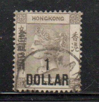 Hong Kong, 1898, $1 opt on 96 cents,  used in China SHANG(HAI)