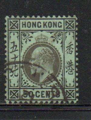 Hong Kong, EVIIR, 1911, 50 CENTS, c.d.s. used