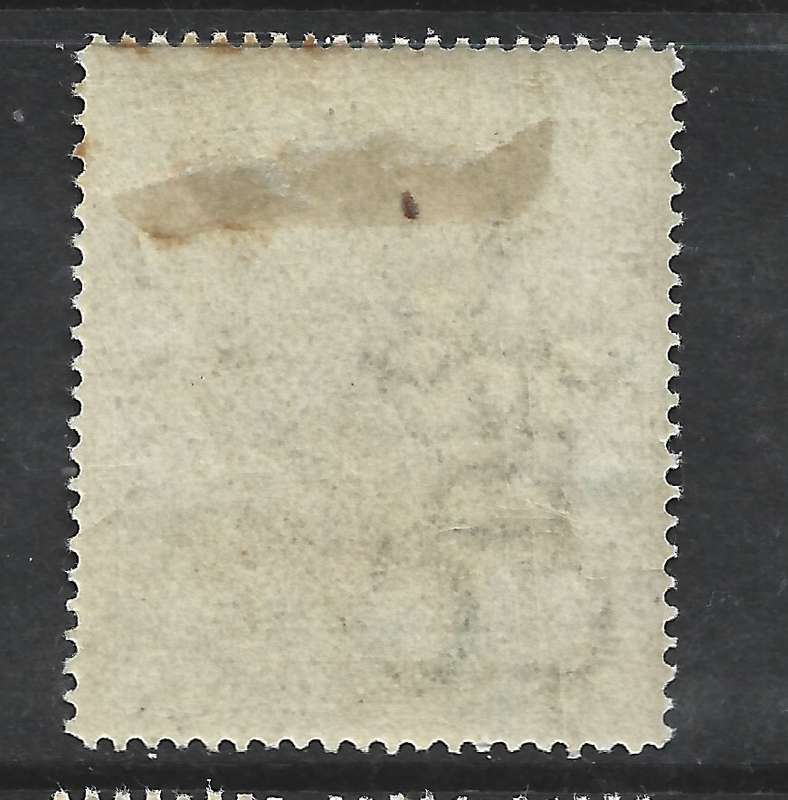 Barbados , EVIIR,1906,  Nelson Centenary, 1/4d, Crown CC,  MH *
