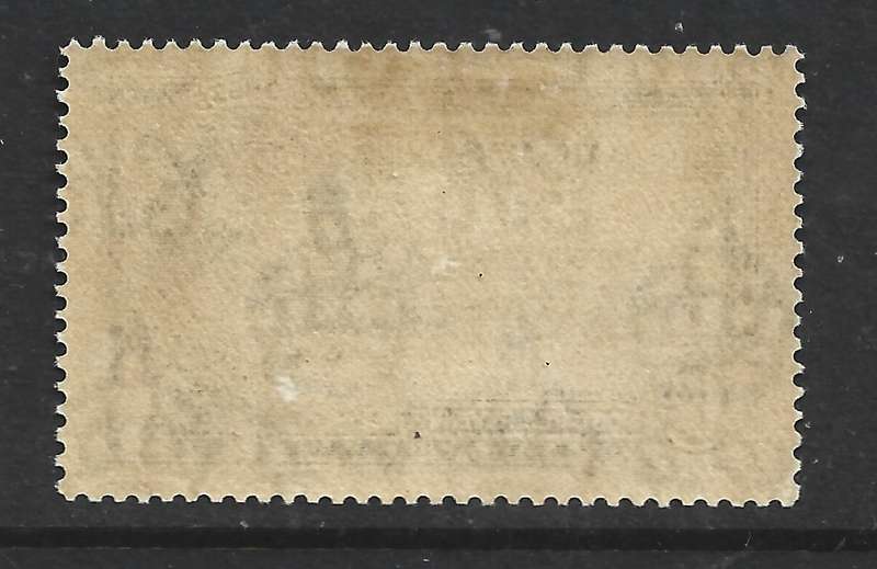 Bahamas GVR 1935 Silver Jubilee, 6d, MH *