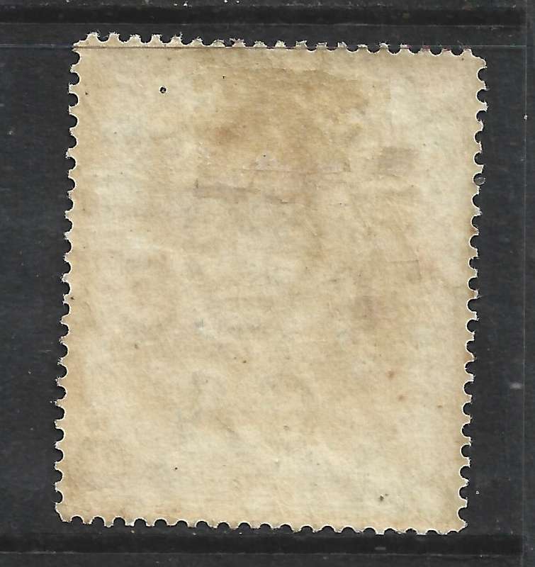 Barbados , EVIIR,1907,  Nelson Centenary, 1/4d,  MH *