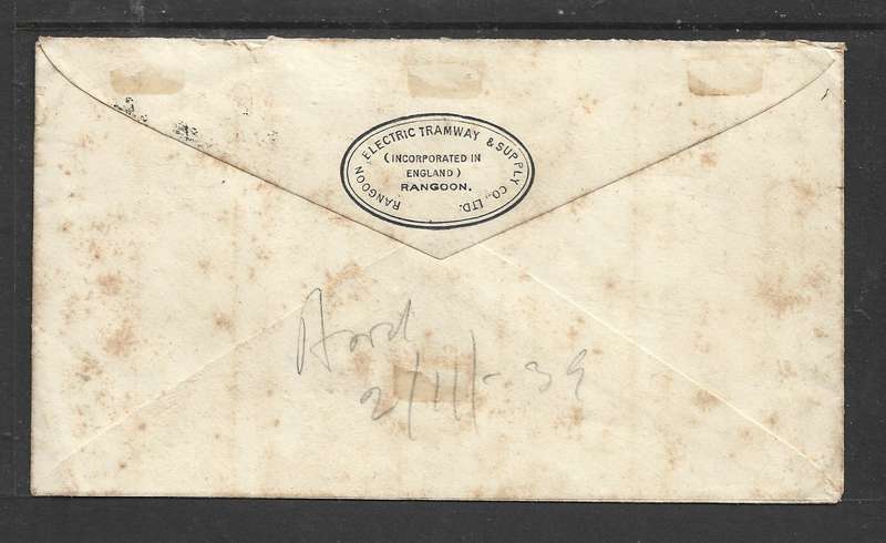 Burma,  air mail, 14 annas,  RANGOON 25 OCT 1939 > Johannesburg