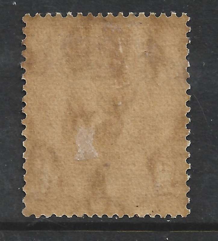 Barbados , GVR, 1925, 1 1/2d , p 13.5 x 12.5 MH * gum toned