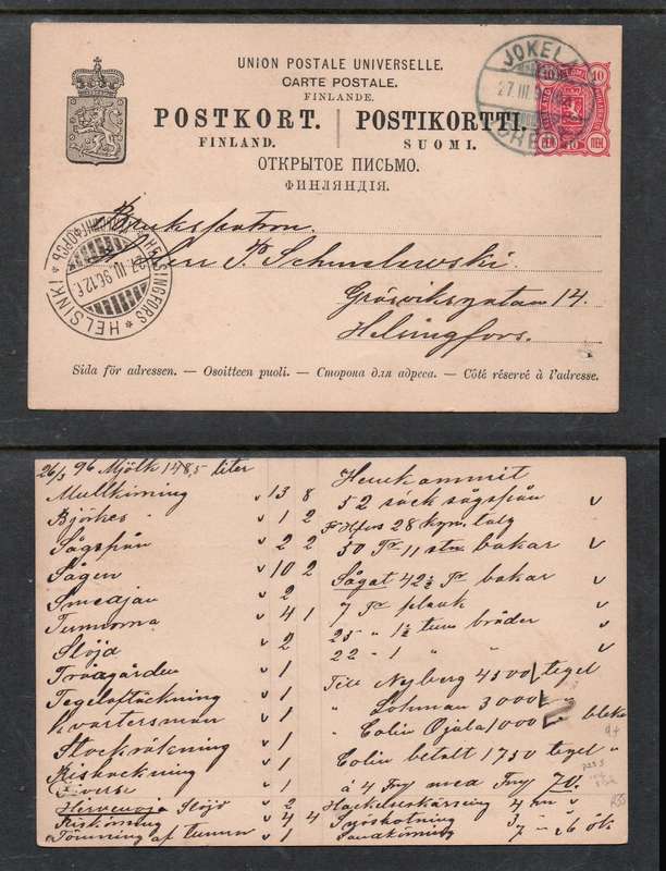 Finland, 10 Pen stationery card, JOKELA 27 III 96 cds >HELSINKI 27 III 96 arrival cds