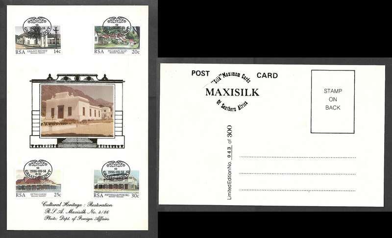 S Africa Cultural heritage, MaxiSilk No043 /300, cancel GRAAF REINET 1986-08-14