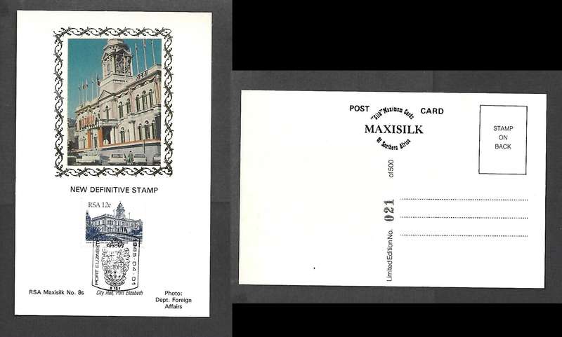 S Africa New 12c defintive stamp MaxiSilk No 021 /500, cancel PORT ELIZABETH 1985.04.01
