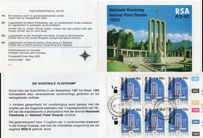 South Africa 1988 National Flood Disaster R2.60 booklet, 10 stamps c.t.o. RISSIKSTRAAT 17 VI 88 cds