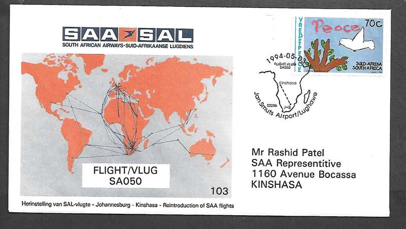 S Africa re-introduction flights to Kinshasa SA050, JAN SMUTS AIRPORT 1994-05-03